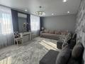 1-комнатная квартира · 46.1 м² · 9/9 этаж, Горького за 23.5 млн ₸ в Петропавловске