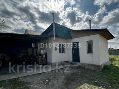 Жеке үй · 2 бөлме · 60 м² · 10 сот., Жазиралы 50, бағасы: 23 млн ₸ в Талдыкоргане