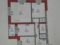 3-бөлмелі пәтер · 102 м² · 6/6 қабат, Микрорайон Береке, Мкр. Береке, бағасы: 44 млн ₸ в Костанае