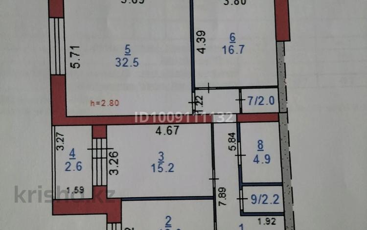 3-бөлмелі пәтер · 102 м² · 6/6 қабат, Микрорайон Береке, Мкр. Береке, бағасы: 44 млн ₸ в Костанае — фото 2