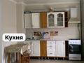 1-комнатная квартира · 38 м² · 2/6 этаж, 31Б мкр 14 за 10 млн ₸ в Актау