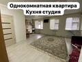 1-комнатная квартира · 38 м² · 2/6 этаж, 31Б мкр 14 за 10 млн ₸ в Актау — фото 3