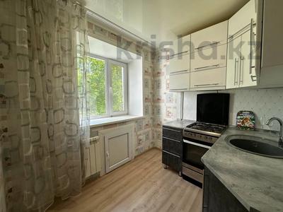 Продажа квартир в Костанайской обл.: 4-комнатная квартира · 70.4 м² · 2/4 этаж, Аль-Фараби 95 за 23.5 млн 〒 4-комнатная квартира · 70.4 м² · 2/4 этаж, Аль-Фараби 95 за 23.5 млн 〒 в Костанае