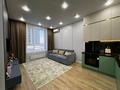 3-бөлмелі пәтер · 64.8 м² · 11/18 қабат, Е-36 9/1, бағасы: 51.5 млн ₸ в Астане, Нура р-н — фото 4