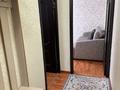 3-бөлмелі пәтер · 60 м² · 3/5 қабат, Восток 92 — Улица Рыскулова, бағасы: 250 000 ₸ в Шымкенте, Аль-Фарабийский р-н — фото 10
