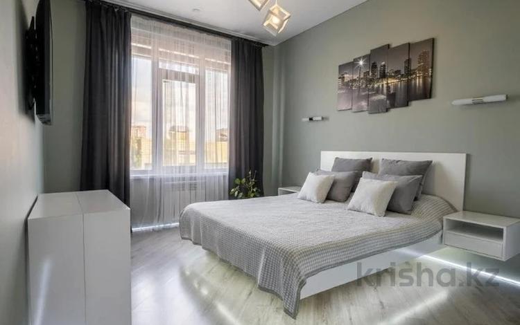 3-комнатная квартира · 77 м² · 11/13 этаж, Варламова 1/3 за 60 млн ₸ в Алматы, Алмалинский р-н — фото 10