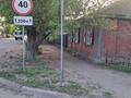 Участок · 6 соток, Сыбанова 32 — Матяша за 15 млн ₸ в Семее — фото 3