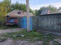 Участок · 6 соток, Сыбанова 32 — Матяша за 15 млн ₸ в Семее — фото 4
