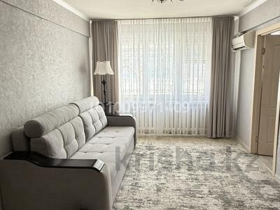 3-бөлмелі пәтер · 54.9 м² · 1/4 қабат, Маскеу 31/1 — Женис, бағасы: 19.9 млн 〒 в Астане, Сарыарка р-н