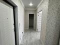 1-комнатная квартира · 50.8 м² · 8/9 этаж, Ружейникова 14 за 18 млн ₸ в Уральске — фото 6