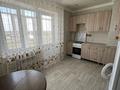1-комнатная квартира · 50.8 м² · 8/9 этаж, Ружейникова 14 за 18 млн ₸ в Уральске — фото 7
