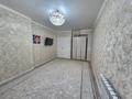 1-комнатная квартира · 46.6 м² · 1/23 этаж, Бейбарыс Султан 12 за ~ 24 млн ₸ в Астане, Сарыарка р-н — фото 10