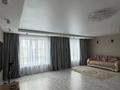 8-бөлмелі пәтер · 250 м² · 9/10 қабат, Юго-Восток ш/а., проспект Строителей 33/1, бағасы: 900 000 ₸ в Караганде, Казыбек би р-н — фото 21