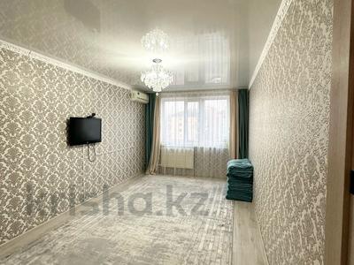 2-комнатная квартира, 48.4 м², 4/5 этаж, Гагарина 99 за 13.5 млн 〒 в Уральске