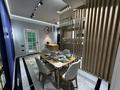 2-комнатная квартира · 120 м² · 17 этаж, Аль-Фараби за 38 000 〒 в Алматы, Бостандыкский р-н — фото 11