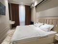 2-комнатная квартира · 120 м² · 17 этаж, Аль-Фараби за 38 000 〒 в Алматы, Бостандыкский р-н — фото 2