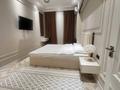 2-комнатная квартира · 120 м² · 17 этаж, Аль-Фараби за 38 000 〒 в Алматы, Бостандыкский р-н — фото 4
