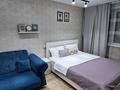 1-бөлмелі пәтер · 40 м² · 4/5 қабат, Байтурсынова 46 — Супермаркет Адал, бағасы: 13 000 ₸ в Семее