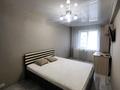 2-бөлмелі пәтер · 45 м² · 3/5 қабат, Кабанбай батыра 136, бағасы: 170 000 ₸ в Усть-Каменогорске — фото 2