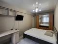 2-бөлмелі пәтер · 45 м² · 3/5 қабат, Кабанбай батыра 136, бағасы: 170 000 ₸ в Усть-Каменогорске — фото 3