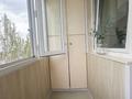 2-комнатная квартира · 54.6 м² · 5/5 этаж, мкр Мамыр, улица Таугуль 12 — перекресток Шаляпина Яссауи за 33.5 млн ₸ в Алматы, Ауэзовский р-н — фото 14