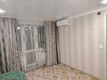 1-бөлмелі пәтер · 32 м² · 3/5 қабат, 410-квартал 2 — 35 мектеп, Виктор дүкенi жанында, бағасы: 13.2 млн ₸ в Семее