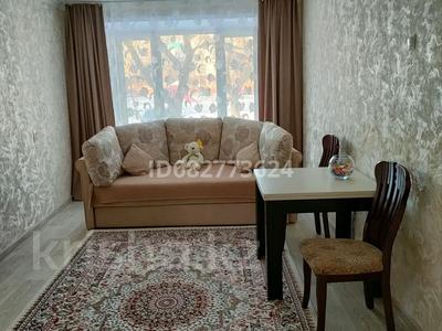 Продажа квартир в Костанайской обл.: 2-комнатная квартира · 45.2 м² · 1/5 этаж, 4 мкр 4 за 10 млн 〒 2-комнатная квартира · 45.2 м² · 1/5 этаж, 4 мкр 4 за 10 млн 〒 в Лисаковске