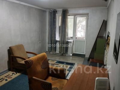 2-бөлмелі пәтер · 46 м² · 2/3 қабат, Алтай-1 ш/а. 16, бағасы: 210 000 ₸ в Алматы, Турксибский р-н