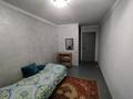 2-бөлмелі пәтер · 46 м² · 2/3 қабат, Алтай-1 ш/а. 16, бағасы: 210 000 ₸ в Алматы, Турксибский р-н — фото 8