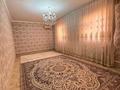 Отдельный дом · 3 комнаты · 154 м² · 5 сот., Сандугаш 87 — 15 школы за 15 млн 〒 в Жанаозен — фото 9