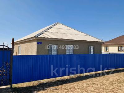 Отдельный дом · 4 комнаты · 148 м² · 12 сот., Тәуелсіздіктің 20 жылдығы — Астана қиылысы за 27 млн ₸ в Жангала