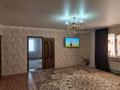 Отдельный дом · 4 комнаты · 148 м² · 12 сот., Тәуелсіздіктің 20 жылдығы — Астана қиылысы за 27 млн ₸ в Жангала — фото 2