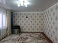Отдельный дом · 4 комнаты · 148 м² · 12 сот., Тәуелсіздіктің 20 жылдығы — Астана қиылысы за 27 млн ₸ в Жангала — фото 3