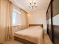 3-комнатная квартира · 60 м² · 2/14 этаж, Карталинская 18/1 за 24 млн ₸ в Астане, Сарыарка р-н