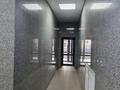 3-комнатная квартира · 64.7 м² · 8/12 этаж, мкр Юго-Восток, Мкр. Степной-2 2/4 за 33.5 млн ₸ в Караганде, Казыбек би р-н — фото 6