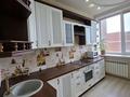 3-комнатная квартира · 64.7 м² · 8/12 этаж, мкр Юго-Восток, Мкр. Степной-2 2/4 за 33.5 млн ₸ в Караганде, Казыбек би р-н — фото 15