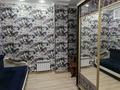 3-комнатная квартира · 64.7 м² · 8/12 этаж, мкр Юго-Восток, Мкр. Степной-2 2/4 за 33.5 млн ₸ в Караганде, Казыбек би р-н — фото 21