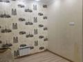3-комнатная квартира · 64.7 м² · 8/12 этаж, мкр Юго-Восток, Мкр. Степной-2 2/4 за 33.5 млн ₸ в Караганде, Казыбек би р-н — фото 23