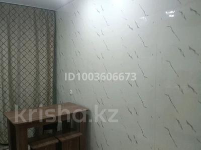 2-бөлмелі пәтер · 54 м² · 9/9 қабат, Сатпаева 12, бағасы: 20 млн ₸ в Усть-Каменогорске, Ульбинский