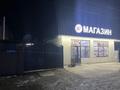 Дүкендер мен бутиктер · 40 м², бағасы: 130 млн ₸ в Каскелене