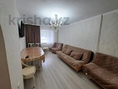 4-комнатная квартира · 73.2 м² · 1/4 этаж, Дощанова за 21.2 млн 〒 в Костанае