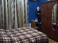 Отдельный дом · 6 комнат · 240 м² · 6 сот., Садовникова 124 — Торговый дом АДК за 148 млн ₸ в Алматы, Ауэзовский р-н — фото 18
