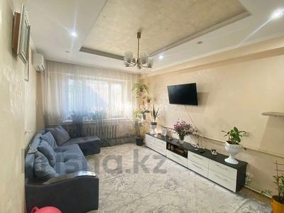 3-бөлмелі пәтер, 70 м², 4/4 қабат, Толе би 39 — Абая, бағасы: 22.8 млн 〒 в Каскелене