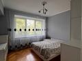 3-бөлмелі пәтер · 81.6 м² · 3/5 қабат, Барибаева 8 — Жибек Жолы, бағасы: 69 млн ₸ в Алматы, Медеуский р-н — фото 3