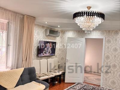 Отдельный дом · 4 комнаты · 160 м² · 6 сот., мкр Восточный — улица Кусайынова за 27 млн ₸ в Талдыкоргане