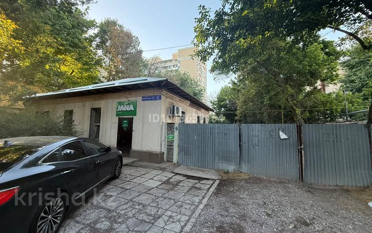 Свободное назначение, офисы, магазины и бутики, склады, салоны красоты · 153 м² за 765 000 ₸ в Шымкенте, Аль-Фарабийский р-н — фото 2
