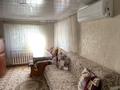 Отдельный дом · 4 комнаты · 60 м² · 6 сот., Переулок Енликгуль за 80 млн ₸ в Алматы, Жетысуский р-н — фото 3