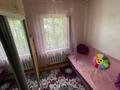 Отдельный дом · 4 комнаты · 60 м² · 6 сот., Переулок Енликгуль за 80 млн ₸ в Алматы, Жетысуский р-н — фото 6
