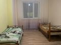 2-комнатная квартира · 65 м² · 6/12 этаж · помесячно, Мангилик Ел 17 за 220 000 〒 в Астане, Есильский р-н — фото 6