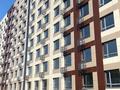 2-комнатная квартира · 41.8 м² · 7/7 этаж, Бурундайская 91 за 27.5 млн ₸ в Алматы, Жетысуский р-н — фото 3